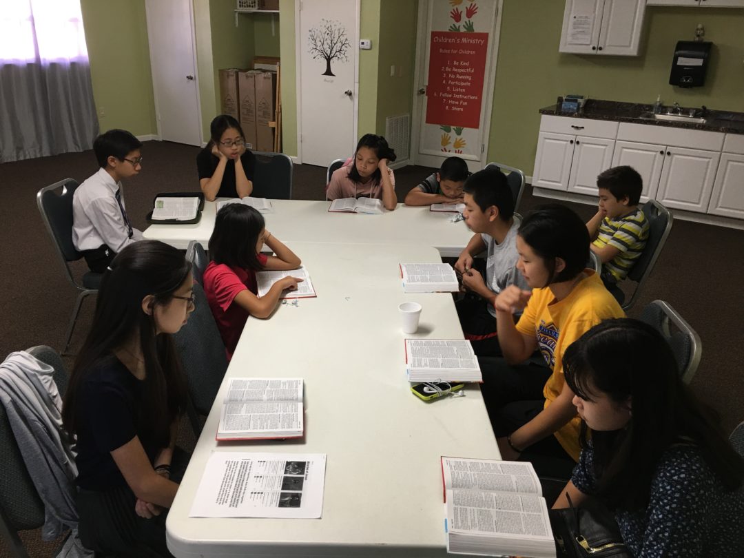 墨爾本華人宣道會 (Melbourne Chinese Christian & Missionary Alliance Church)