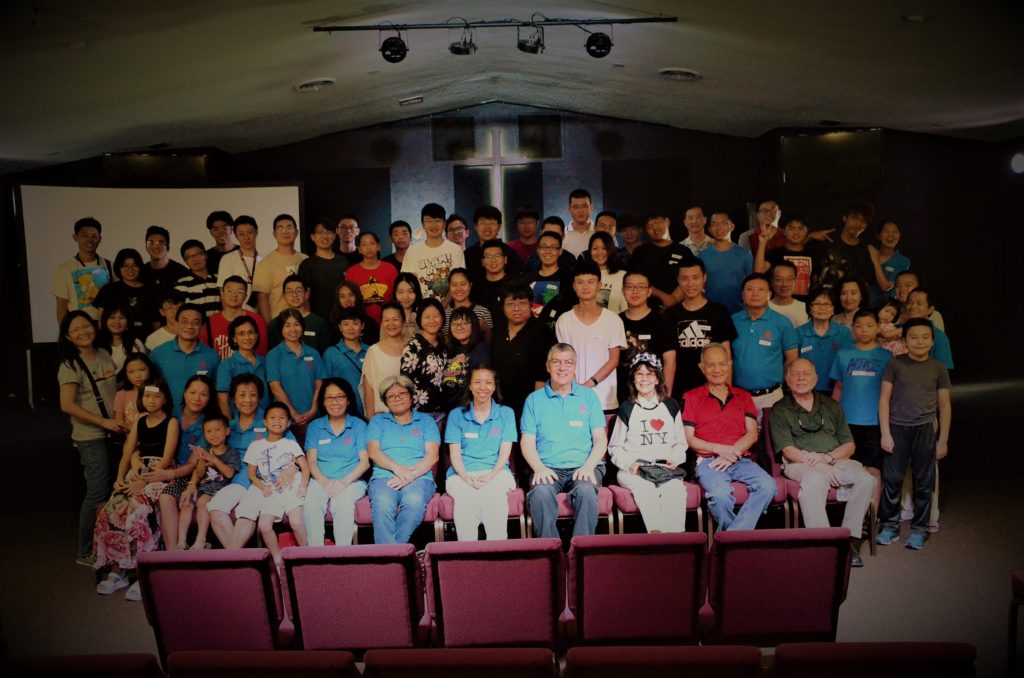 墨爾本華人宣道會 (Melbourne Chinese Christian & Missionary Alliance Church)