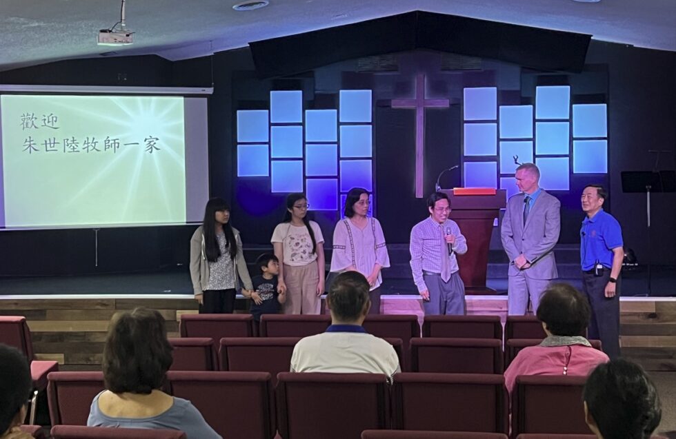 墨爾本華人宣道會 (Melbourne Chinese Christian & Missionary Alliance Church)